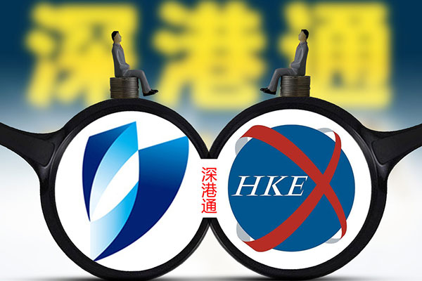 HK Chief Executive: Shenzhen-HK Stock Connect to strengthen HK's role