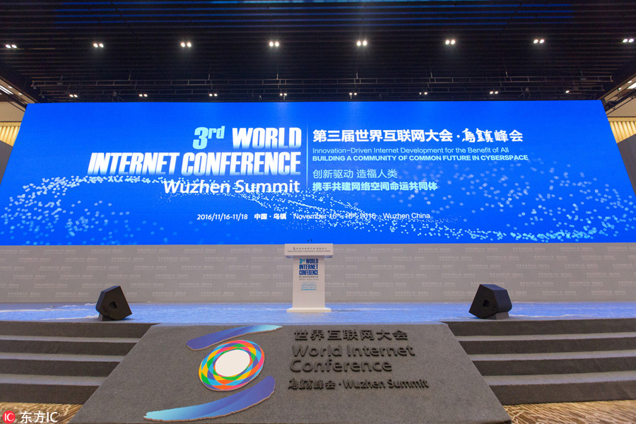 Unveiling the Wuzhen Internet Intl Convention Center