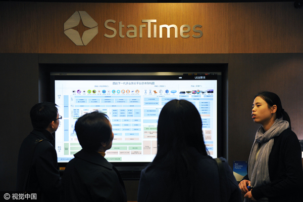 China's StarTimes launches digital TV project in rural Kenya