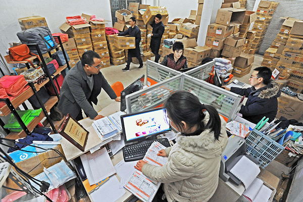 China moves to regulate e-commerce