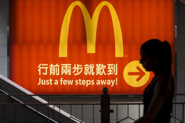 McDonald's announces major deal to turnaround China fortunes