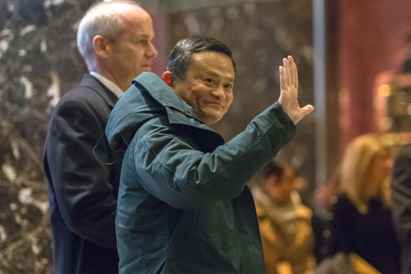 Alibaba US jobs pledge showcases global strategy
