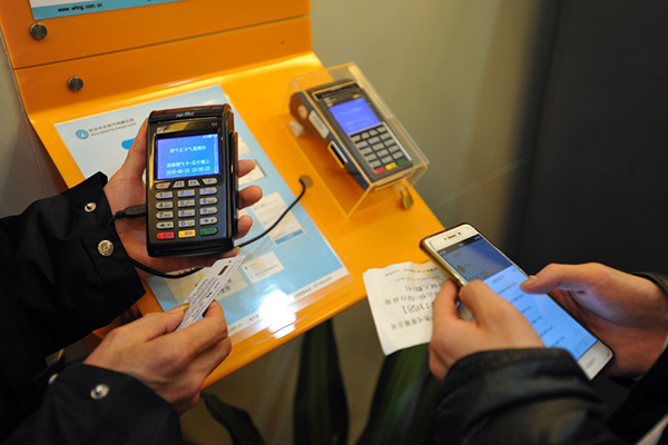 China outpaces US on mobile payments