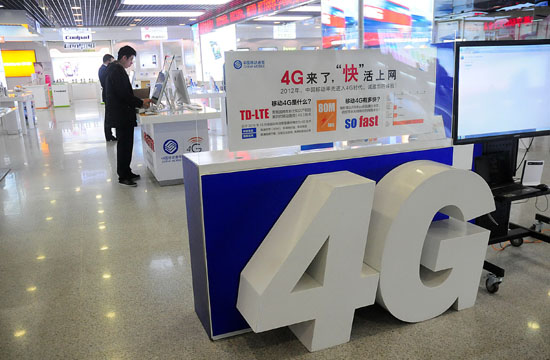 China's 4G users double in 2016