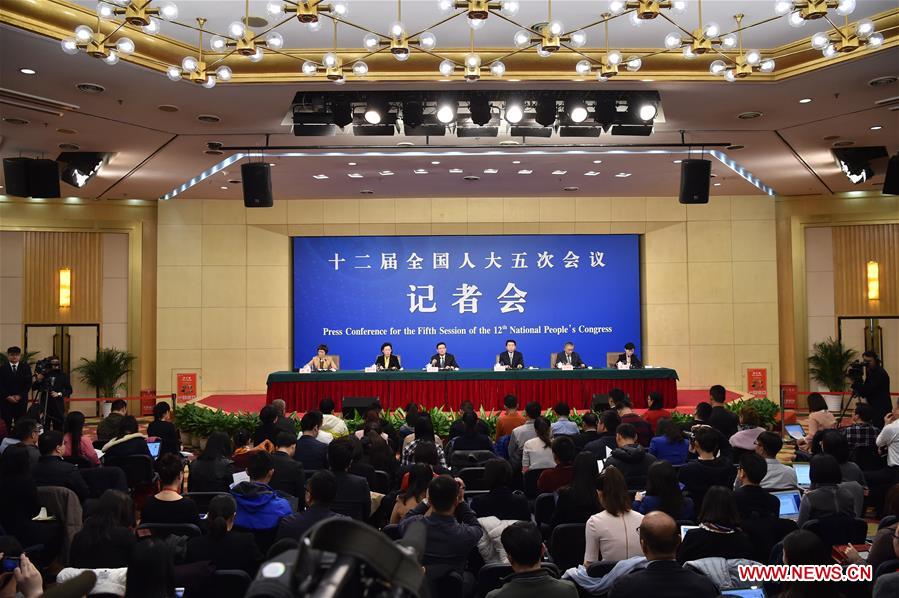 Press conference on reform of State-owned enterprises held in Beijing