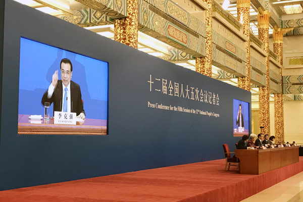 Highlights of Premier Li's press conference