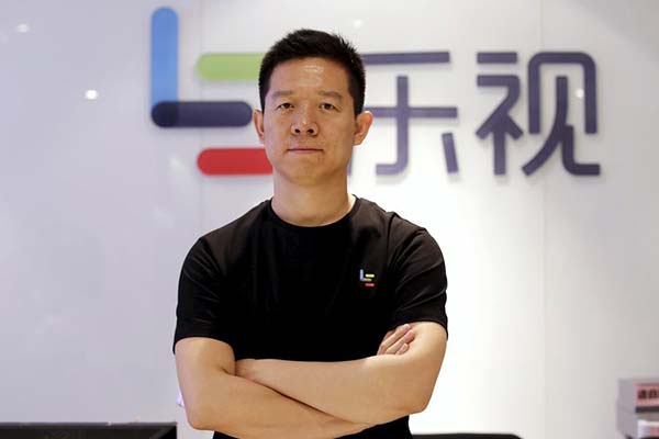 Chinese tech giant LeEco ditches acquisition of US TV maker Vizio
