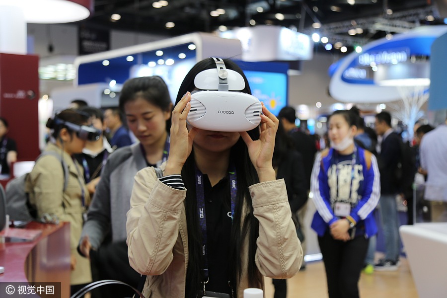 Robots, AI, drones launch mobile internet event in Beijing