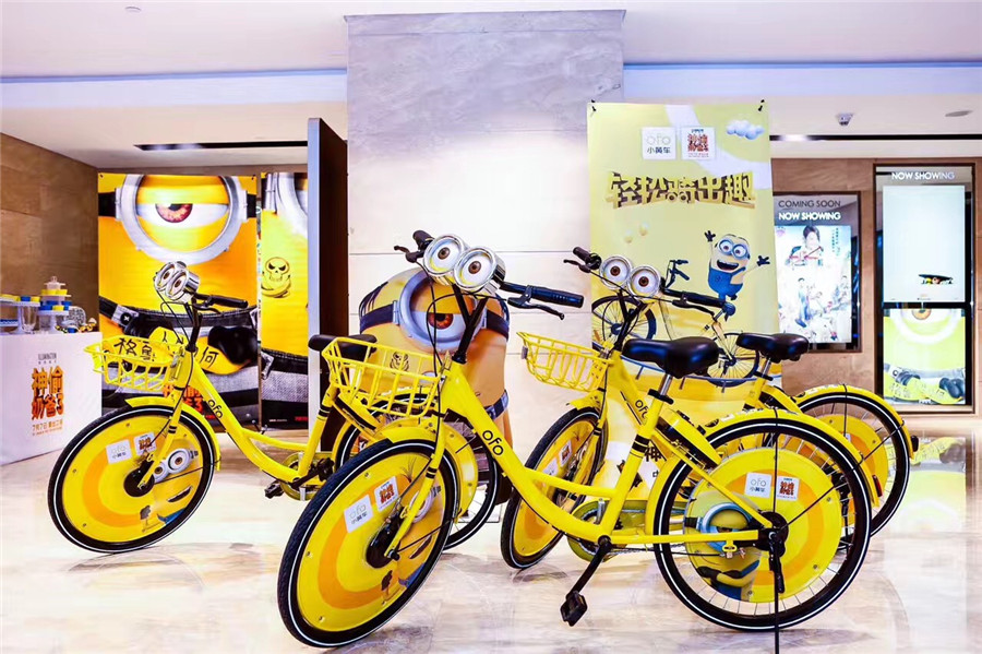 Chinese bike-sharing giant Ofo announces new US partnership