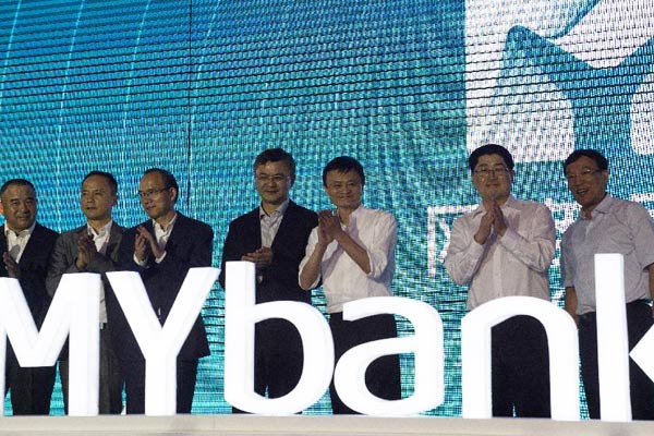 Jack Ma's bank expanding into underserviced sector