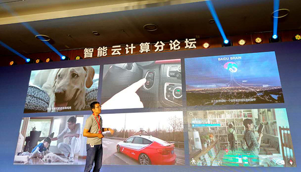 Baidu claims its AI technology can 'read' videos