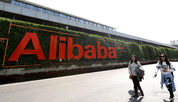 Alibaba reports soaring revenue