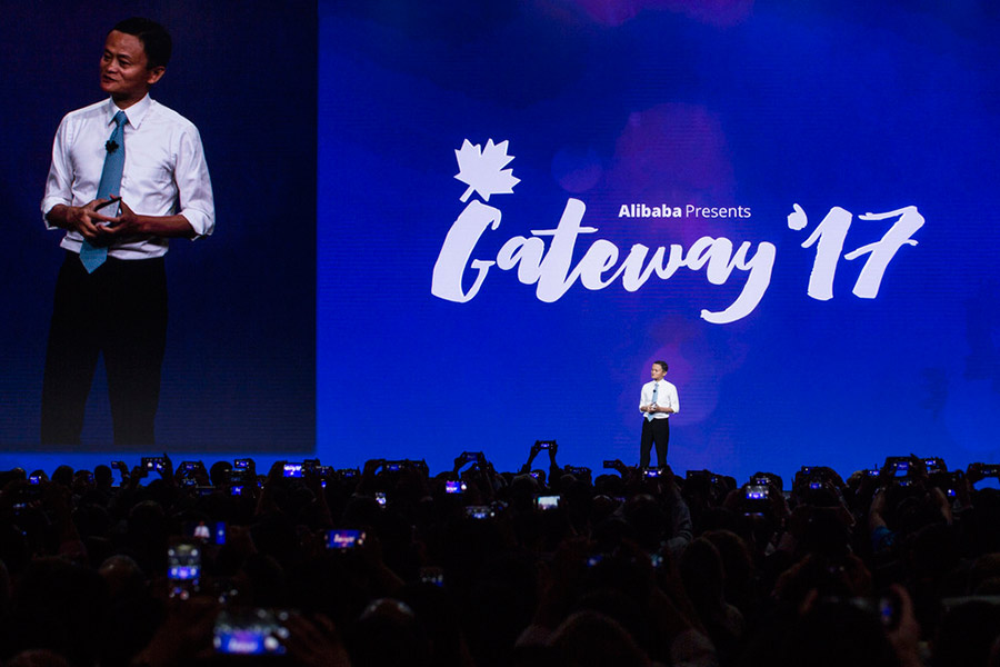 Jack Ma, Trudeau speak at Alibaba's Gateway'17 Canada event in Toronto
