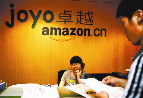 Amazon set to ring the changes in Chinese e-commerce market