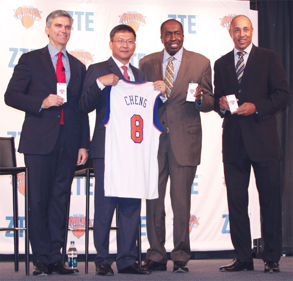 ZTE to be NY Knicks' smartphone sponsor