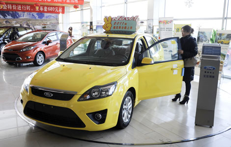 Ford may build new plant in China