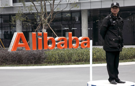 Alibaba execs resign over supplier frauds