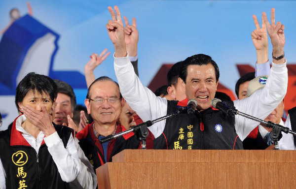 Ma declares victory in Taiwan leadership election