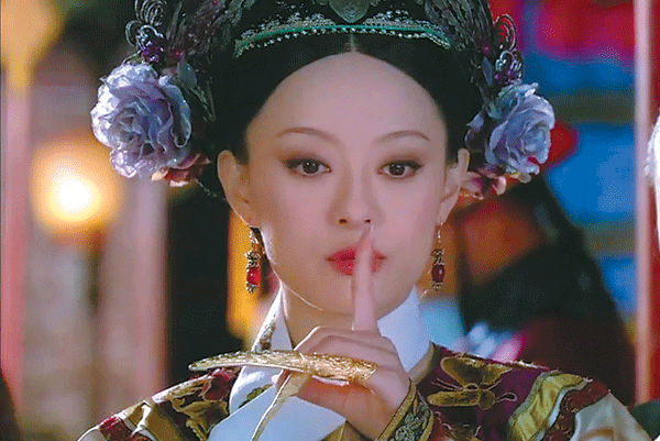 <EM>Empresses in the Palace</EM> may be set to bring Asian magic to US