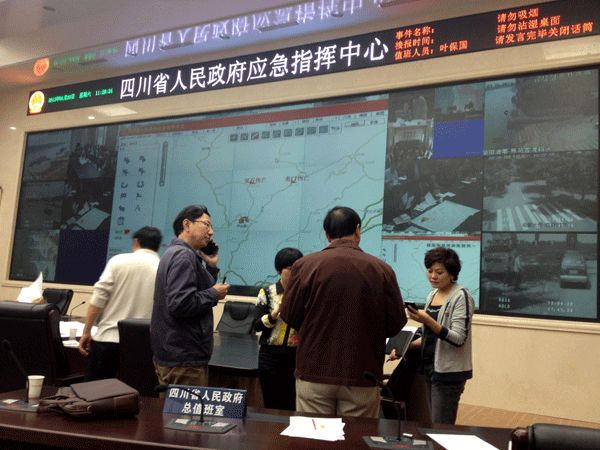 Sichuan holds press conference on Ya'an quake
