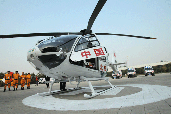 China's first official 'air ambulance' makes maiden flight
