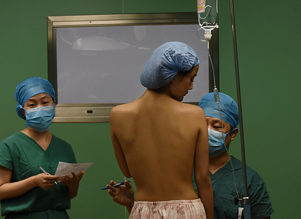 China's 400b yuan plastic surgery industry set to become world's 3rd largest