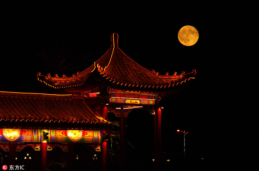 Full moon celebrates Mid-Autumn Festival
