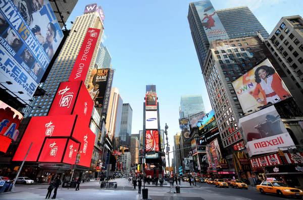 'Experience China' debuts at Times Square