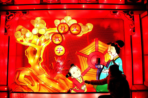 Light display dazzles for Spring Festival