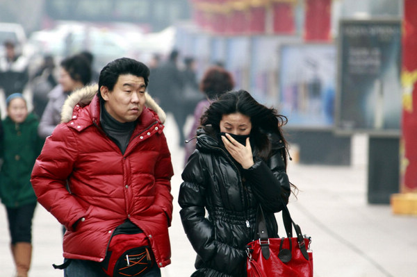 Most of China witness temperature drop