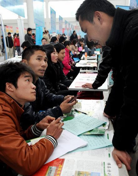 Labor market hot as Spring Festival holiday ends