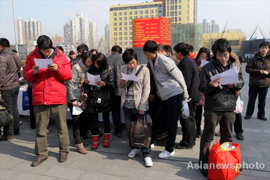 Migrant labor wanted in Shanghai, Yiwu