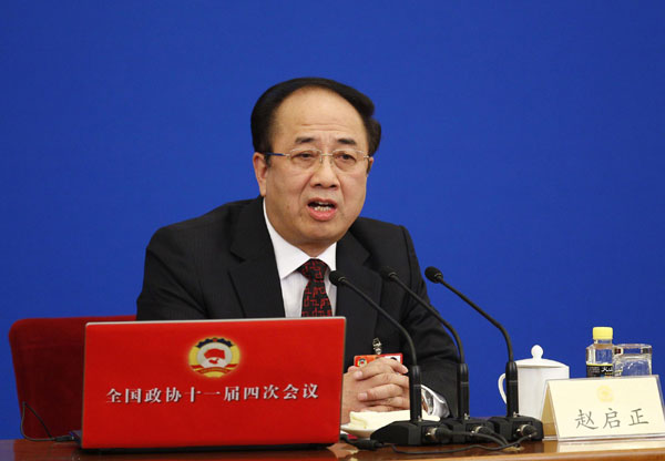 China to disclose officials' assets step by step