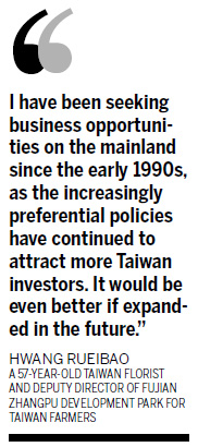 Fujian government seeks exchange with Taiwan