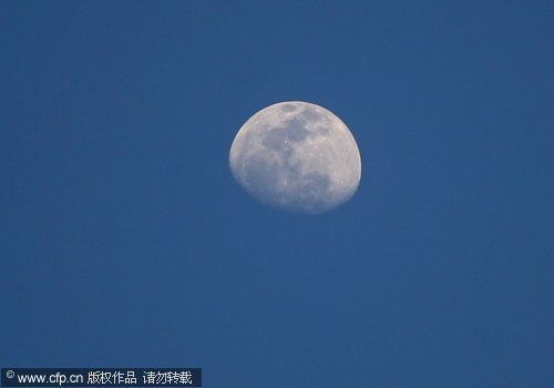 Super moon lights up in central China