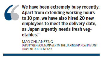 Urgent orders from Japan prioritized