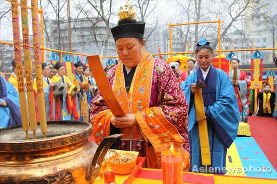 Taoist ceremonies to mark 2,582nd birthday 