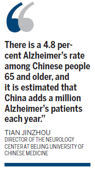 No country for Alzheimer's patients