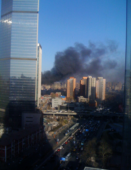 Fire breaks out in Beijing's CBD