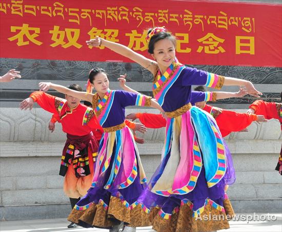 Lhasa celebrates third annual Serfs Emancipation Day