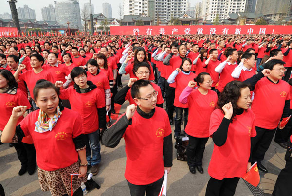 10,000 gather for Party's 90th anniversary