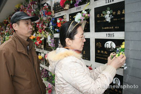 Rent in peace at China's cemeteries