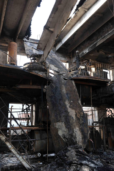 Chemical plant blast kills at least 9 in NE China