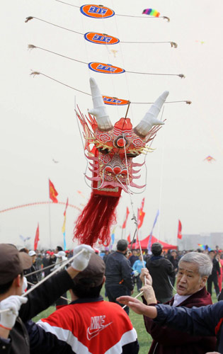 The kite runners in E China