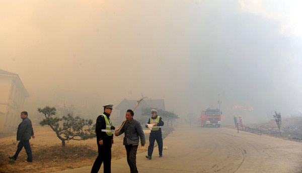 Mountain fire breaks out in E China