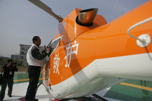 Private hospital starts China’s 1st medevac program