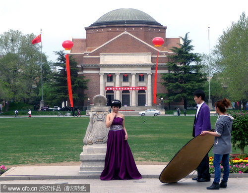 Tsinghua to celebrate centennial anniversary