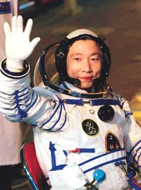 China's first space traveler: Yang Liwei