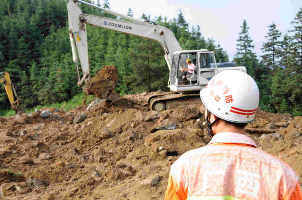 5 killed, 17 missing after landslide in S China