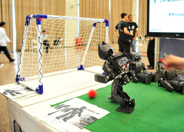 Robotics conference kicks off in Shanghai